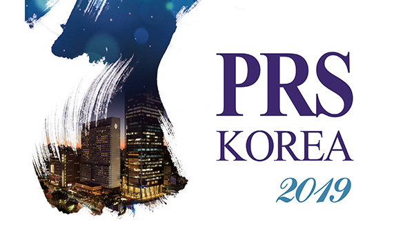 rine plastic surgery in gangnam, seoul, south korea